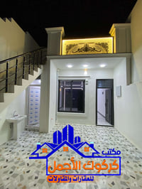 منطقة ٧٧ • ١٢٥م • طابو صرف