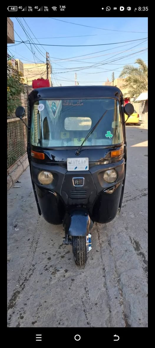 18 رقم بغداد عنوان جسر ماجد
سعر 4100 رقم ***********
