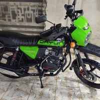 ديوان 26 زيور مماشيه بعدهه اسم شركة شارع فلسطين دراجه جبلي رقم اربيل ش...