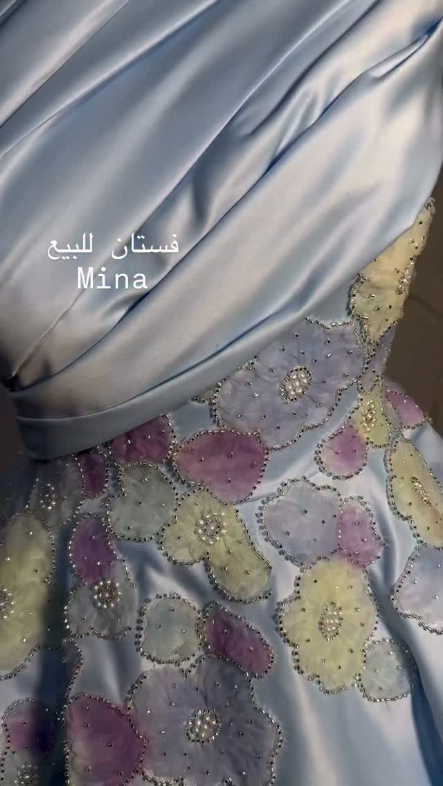 مرحبا حبيبتي هذا الفستان من ساره الأمير قياس 42 ويلبس 44
سعر الشراء 700
سعر البيع 330
@alaa94_khalaf


**إذا كنت صاحب هذا الإعلان وتريد حذفه لأي سبب، رجاءا أرسل رسالة إلى الدعم الفني**
