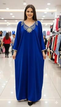 قضاء الفهود • قماش تركي • The queen fashion