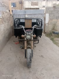 دايوان • ستوته • اوراق ضايعه