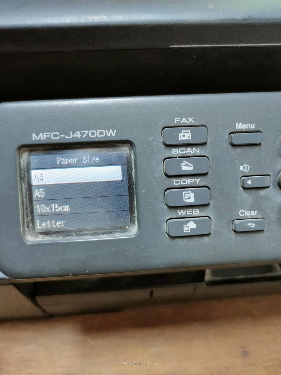 طابعة برذر موديل j40Dw
نظافه 95 % 
منظومة احبار جديدة
كلشي شغال بيه للبيع 
عنوان بغداد مدينه الصدر 
السعر 140 الف 
شراي يتصل بيه وتس اب 
***********
