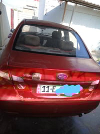 مراوس جيرو محرك مقفولات سياره باسمي فاو صيني 13 07836365585