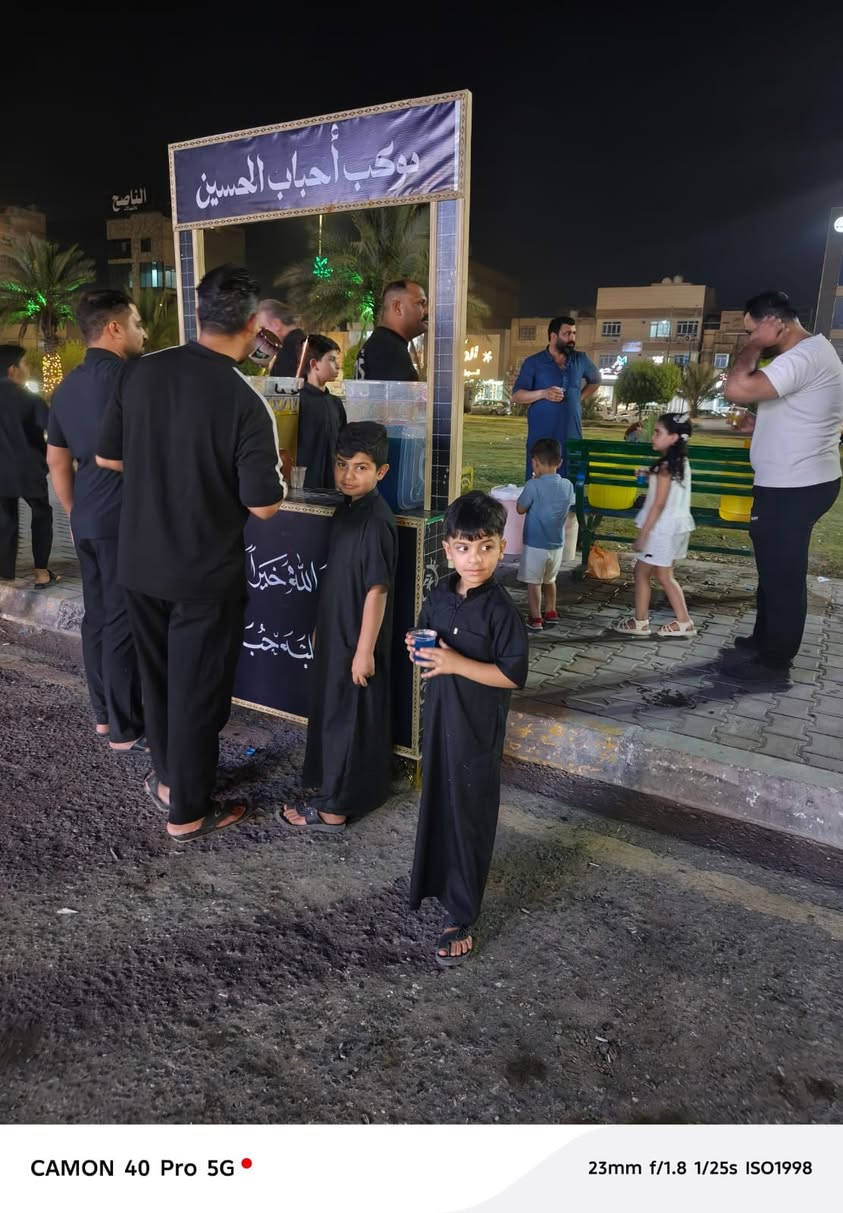 مواكب حسينيه
حسب طلب
متوفر توصيل داخل كربلا
الحجز ولاستفسار واتساب
***********
#علمو اولادكم حب الحسين
