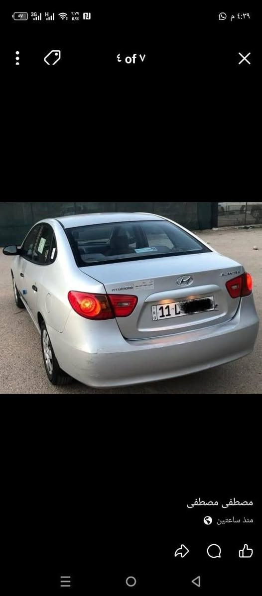 السلام عليكم النترا 2009 محرك 1600 سياره بلاديه  السعر 120 وبيه مجال بسمي رقم انكليزي تحويل ثاني مكاني شعب حي ور
***********
