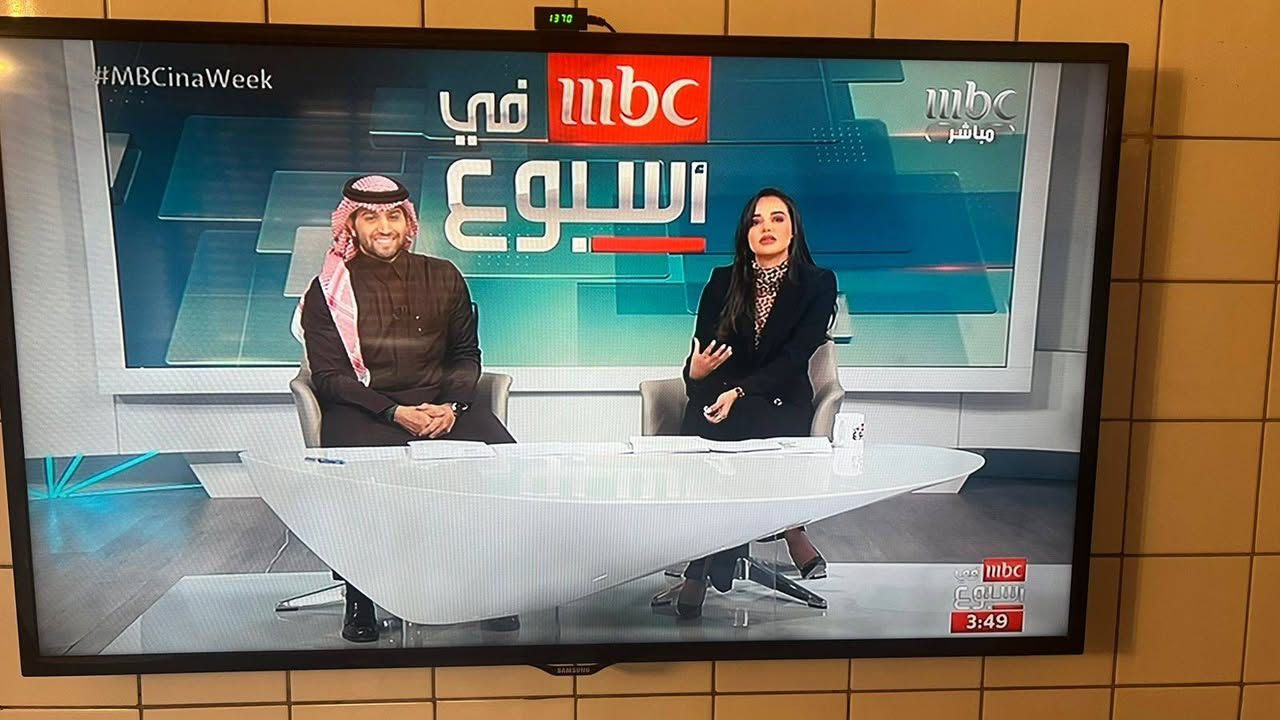 شاشة سامسونك اصلي قياس 49  للبيع بيه سواد قليل وياهه ستلايت جديد نوعيه سترونك الشاشه بدون نت السعر ١٥٠


**إذا كنت صاحب هذا الإعلان وتريد حذفه لأي سبب، رجاءا أرسل رسالة إلى الدعم الفني**