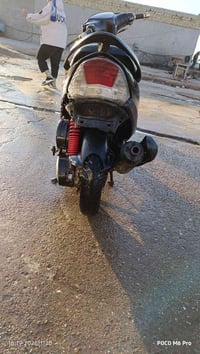 ماكس • مكينة 55 • بدها بطارية