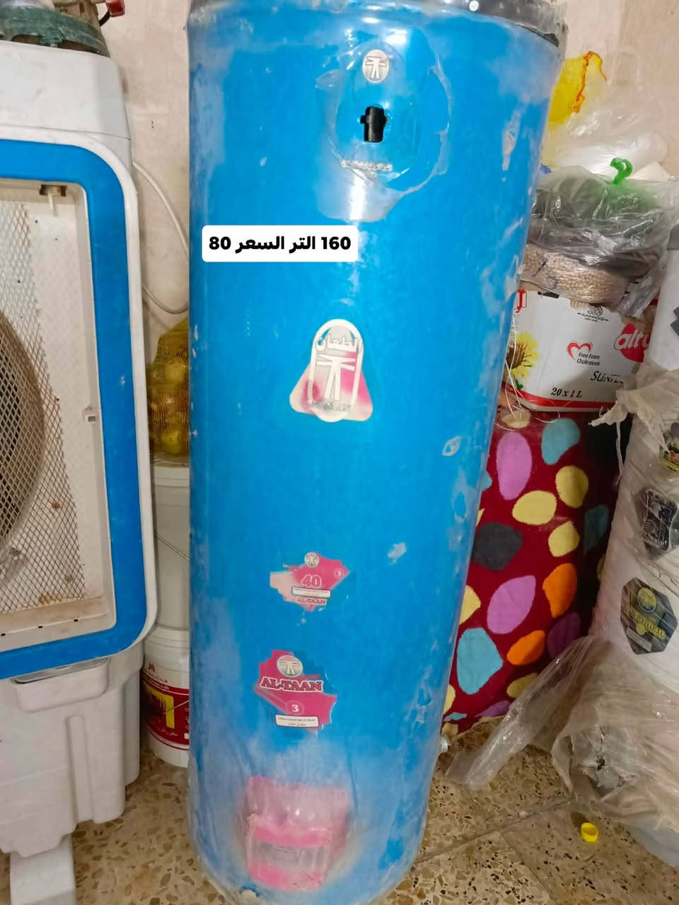 مكاني بابل ورديه خارج  وبيهن مجال الطيبين مراسلى صفحه او اتصال برقم ***********
