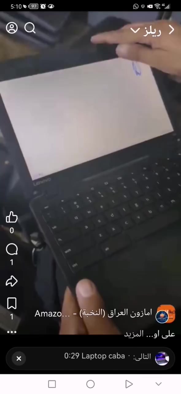 سلام عليكم
لابتوب نظام اندريود للدراسه نظافه ٨٥ بالميه السعر ٤٥ الف


**إذا كنت صاحب هذا الإعلان وتريد حذفه لأي سبب، رجاءا أرسل رسالة إلى الدعم الفني**