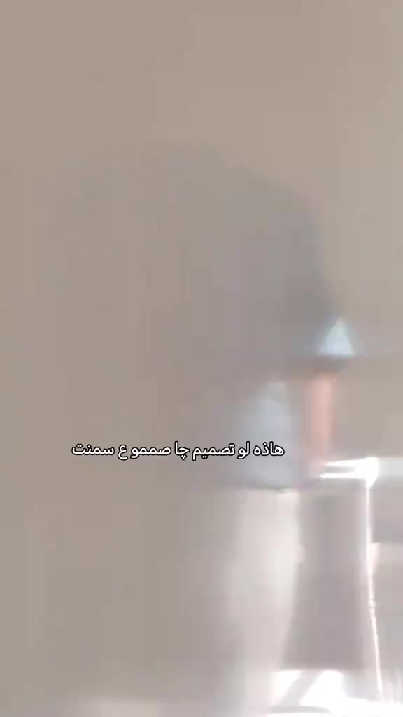 هاذه  جزه من عملنه جص وبورك المتر اربعه شقل مهدس سقوف مصاطر ستفسار عل رقم  ***********
