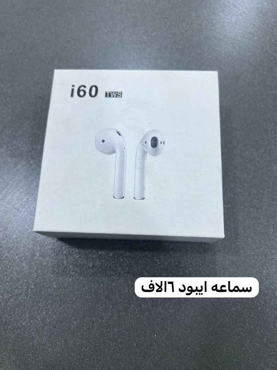 السلام عليكم
الاسعار داخل الصور
***********
