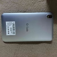 ايباد • جديد • قلعة صالح