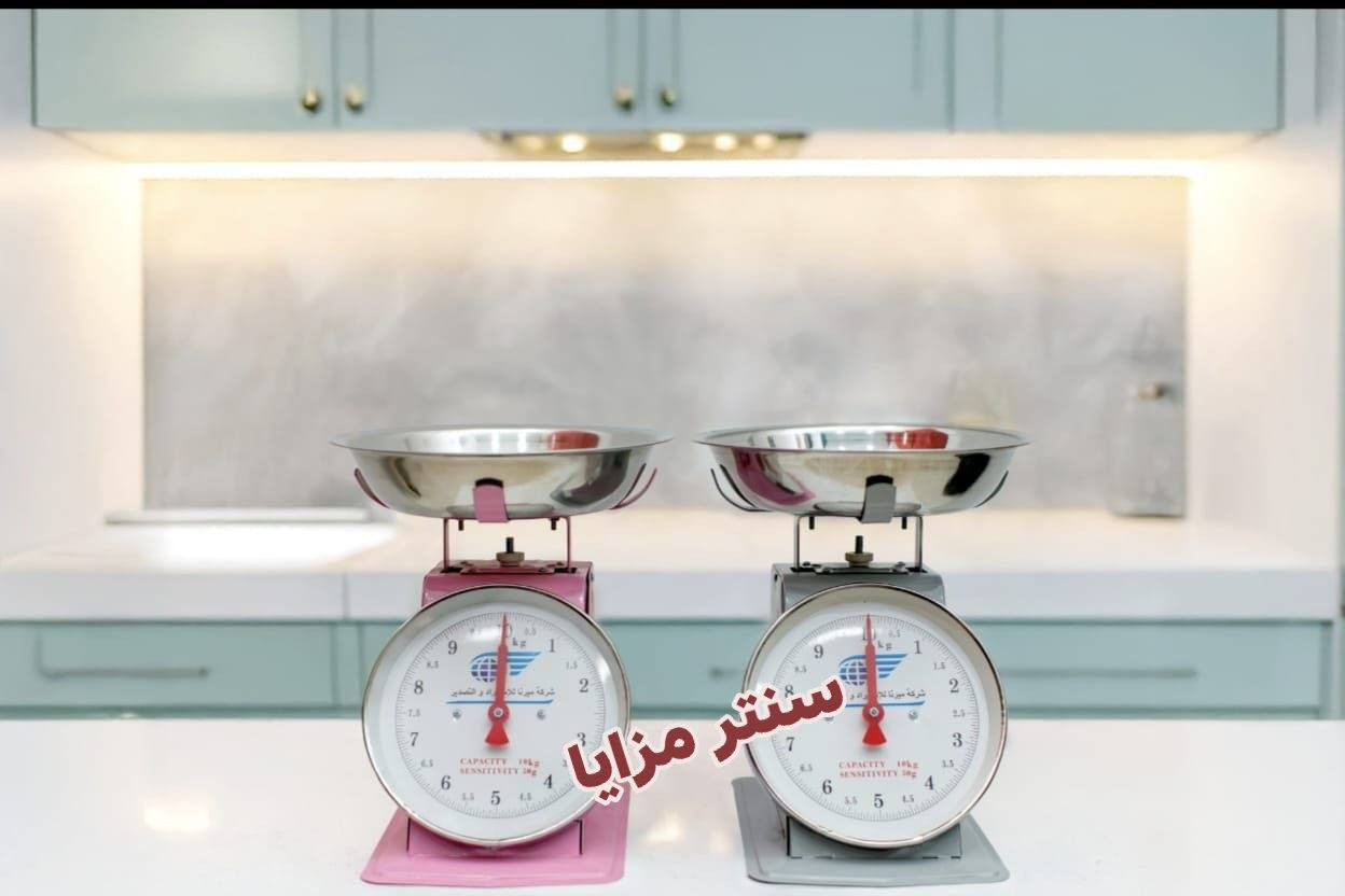 التشكيل الفوري لأحدث رفايع المطبخ وتشكيل كبير داخل السنتر


**إذا كنت صاحب هذا الإعلان وتريد حذفه لأي سبب، رجاءا أرسل رسالة إلى الدعم الفني**