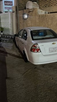 افيو • ٢٠١٣ • رقم نجف