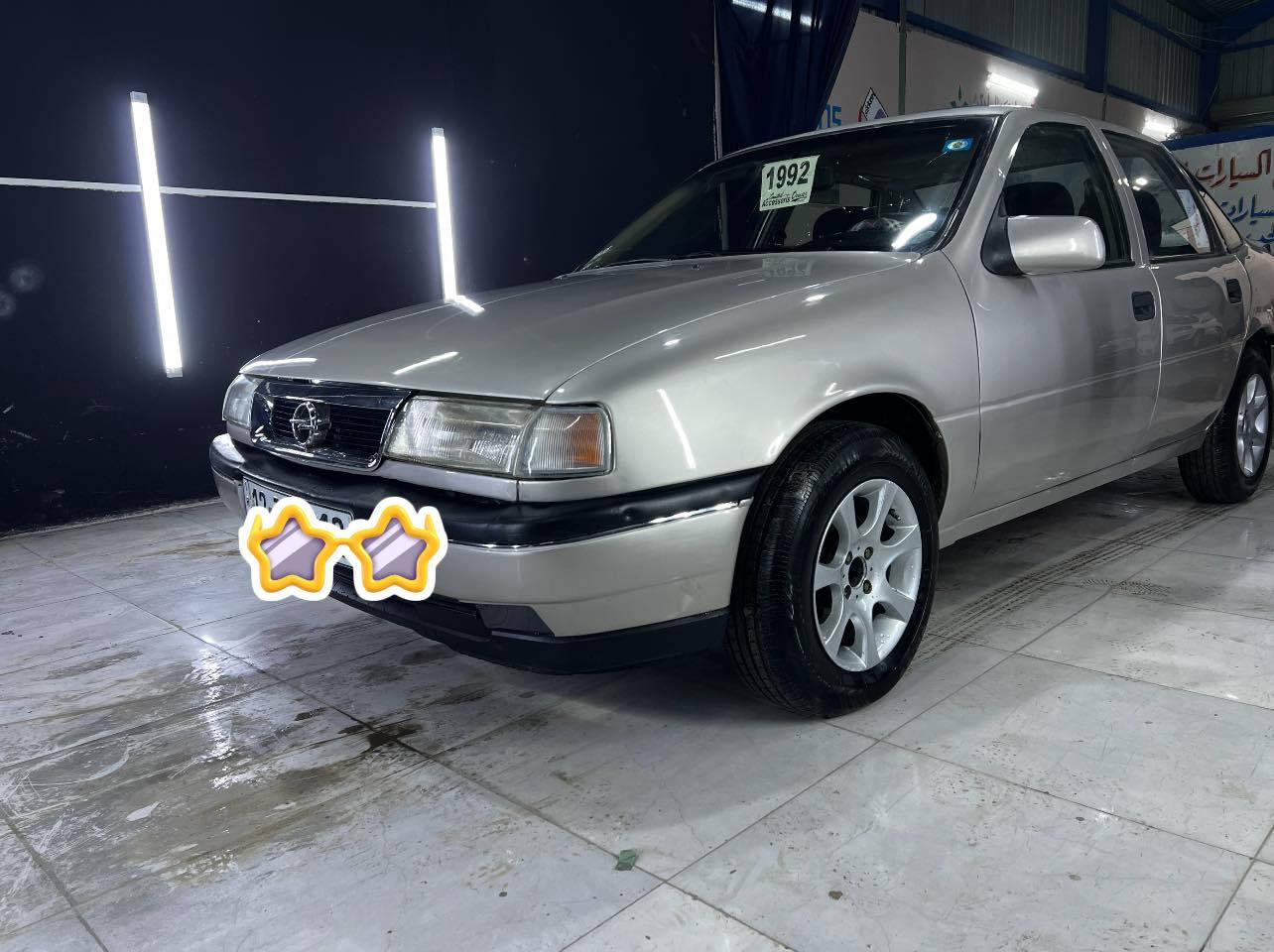 السلام عليكم فكتره حجم 20 صبغ حزام جماليه رقم وسنويه جديد تريد تحويل تريد وكاله السعر 45 ورقه وهذا رقمي
***********
