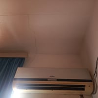 سبلت • شغال • تبريد ثلج