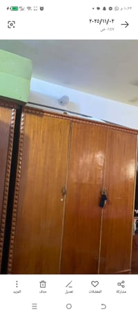 كنتور • ناصرية مركز