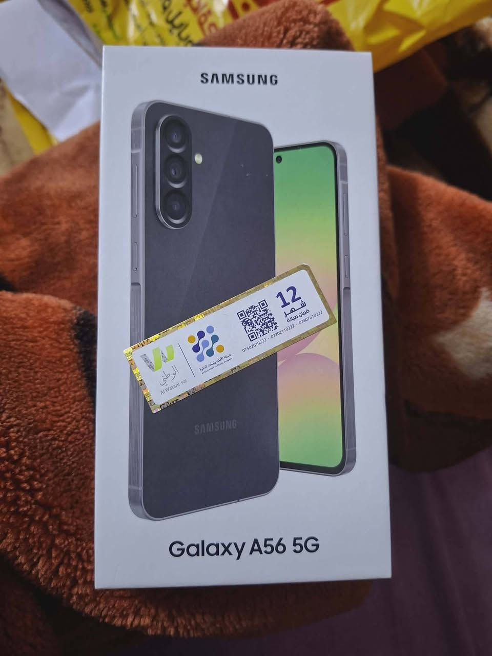اقره منشور كامل
سامسونك A56 G5
وصل موجود فقط مفتوح من كارتونه صاله 5 ايام يعني جديد اخذته 505 الف صاعد
ذاكره 256

عشوائيه12
غراضه كامل مع حافضتين اصليه
جهاز جديد قفل قفل 400
يعني تخابرني 390 مابيع قفل 400 جهاز جديد وصل كدامكم نفتح من كارتونه تاريخ 2026/2/21 صاله 5ايام العنوان بغداد العلاوي اتصال
***********
