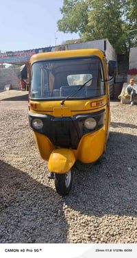 تكتك ٢٠٢٢ • مبدل محرك • قضاء المحمودية