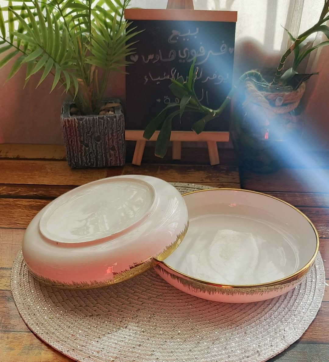 المذهب ملكي يجنن 
مقدمات ضيافه 
مناسف 
مواعين تمن
كاسات مرك 🔥🔥 
كلشي متوفر 
اطلب وادلل جمال القطع تجنن واسعار رخيصه 
توصيل فقط الفين داخل الزعفرانية 🚙🚙🚙🚙


**إذا كنت صاحب هذا الإعلان وتريد حذفه لأي سبب، رجاءا أرسل رسالة إلى الدعم الفني**