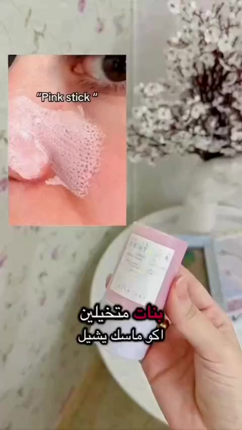 للطلب والاستفسار تواصل معنا عل خاص


**إذا كنت صاحب هذا الإعلان وتريد حذفه لأي سبب، رجاءا أرسل رسالة إلى الدعم الفني**