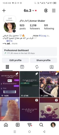 اليوزر شبه ثلاثي @6o.3 مميز  حساب انستا للبيع حساب عدد 2kالحساب صاعد ا...