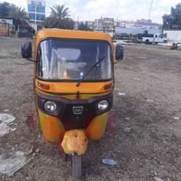 تكتك 2021 بدون أوراق مكفوله من السرقه مكان التكتك الشعلة للاستفسار الا...