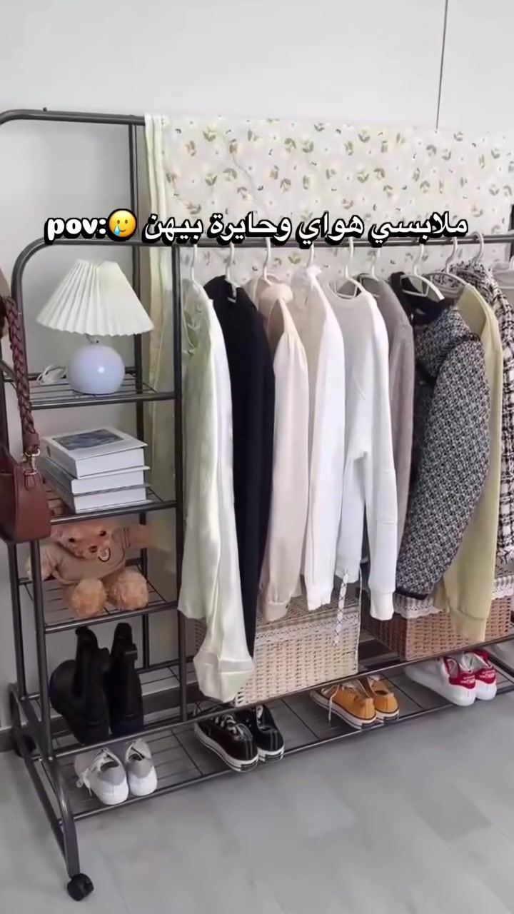 ستاند ملابس حديد مزودج مع ٤ رفوف
-يتحمل وزن يصل الى ٨٨ كغم 
-سهل التركيب 
-مصنوع منّ أنابيب حديد مطلية لثبات افضل 
-يمتلك طابقين في الاسفل لحماية الحقائب والاحذية وغيرها 
ارتفاع : ١٤١ سم
ارتفاع الانبوب الكبير ١٦٣
العرض ١١٠ سم
العرض الجانبي ٥٦ سم
عرض الرف ٢٦ سم
السعر: ٣٠ الف فقط


**إذا كنت صاحب هذا الإعلان وتريد حذفه لأي سبب، رجاءا أرسل رسالة إلى الدعم الفني**