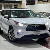 هايلاندر ليمتد • ٢٠٢٢ • رقم اربيل
