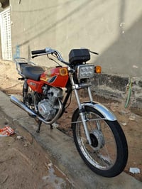 اربعه كير • اصولي • بوشه وبستم