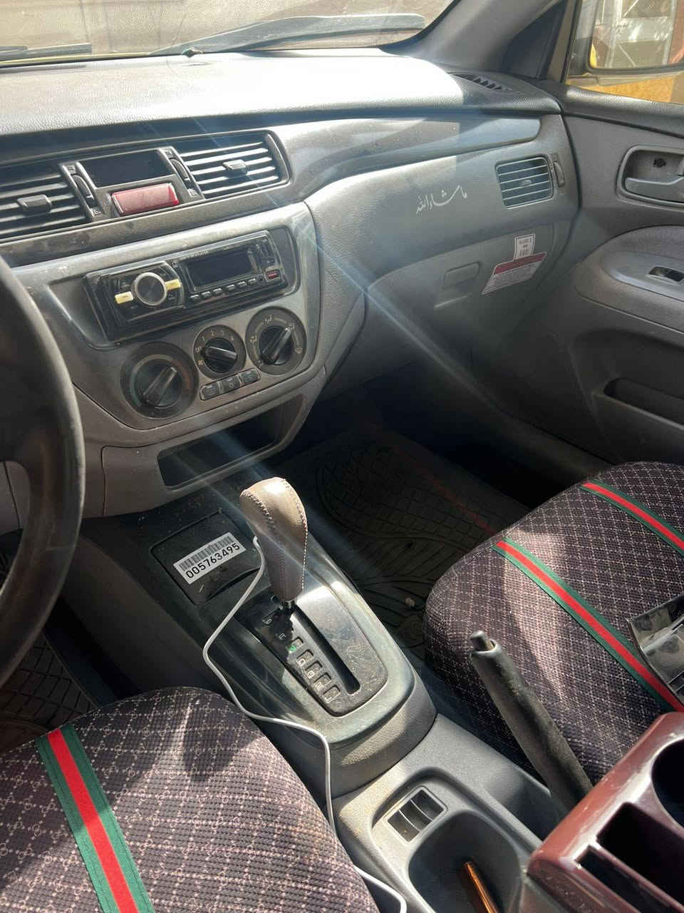 لانسر 2008 بيها طخه بقبق الصندوك وبيها بلجامغ الامامي طخه بارد فقط وبيها تلكيط خياس بداير مال جاملغ السياره كير ومكينه جدد تبريد ثلج مكينه كفاله السياره حلوه بيها ملاحظات بلصدر فقط السياره جاهزه لشغل رقم بصره تحويل ثاني يوم تاخذ مصفر السياره ماشاءالله حلوه مكاني بغداد مقابيل مرور الحسينيه للاستفسار ***********
السعر 68 وبيها مجال بسيط
مكينه 1500
