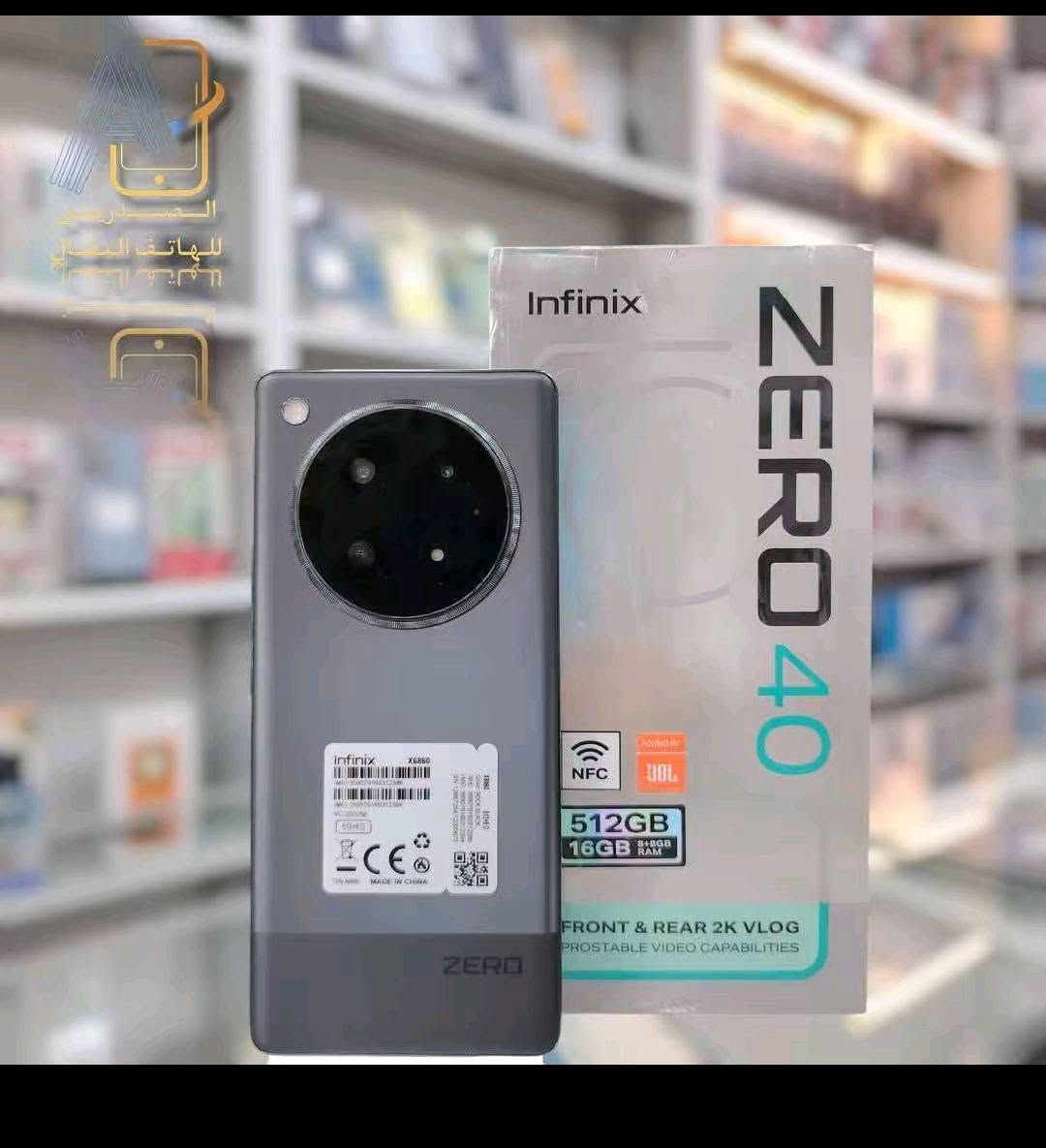 زيرو 40 ثاكره 512 جديد
للبيع مستخدم سبوع


**إذا كنت صاحب هذا الإعلان وتريد حذفه لأي سبب، رجاءا أرسل رسالة إلى الدعم الفني**
