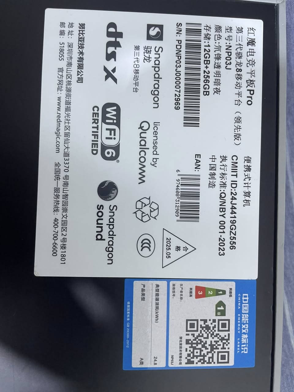 السلام عليكم . بيع فقط
تاب ريد ماجيك استرا  للبيع 

ذاكره ٢٥٦  ذاكره 256

جهاز مكفول وبعده داخل الضمان 

كامل ملحقات وشخط ما بي 

ويا كفر ولاسق وراس شاحن هم 

السعر 975وبي مجال جدا جدا بسيط رجاءً 

مكاني بغداد حي القاهره شارع قرب ماركت حمودي 

***********

بي واتساب
