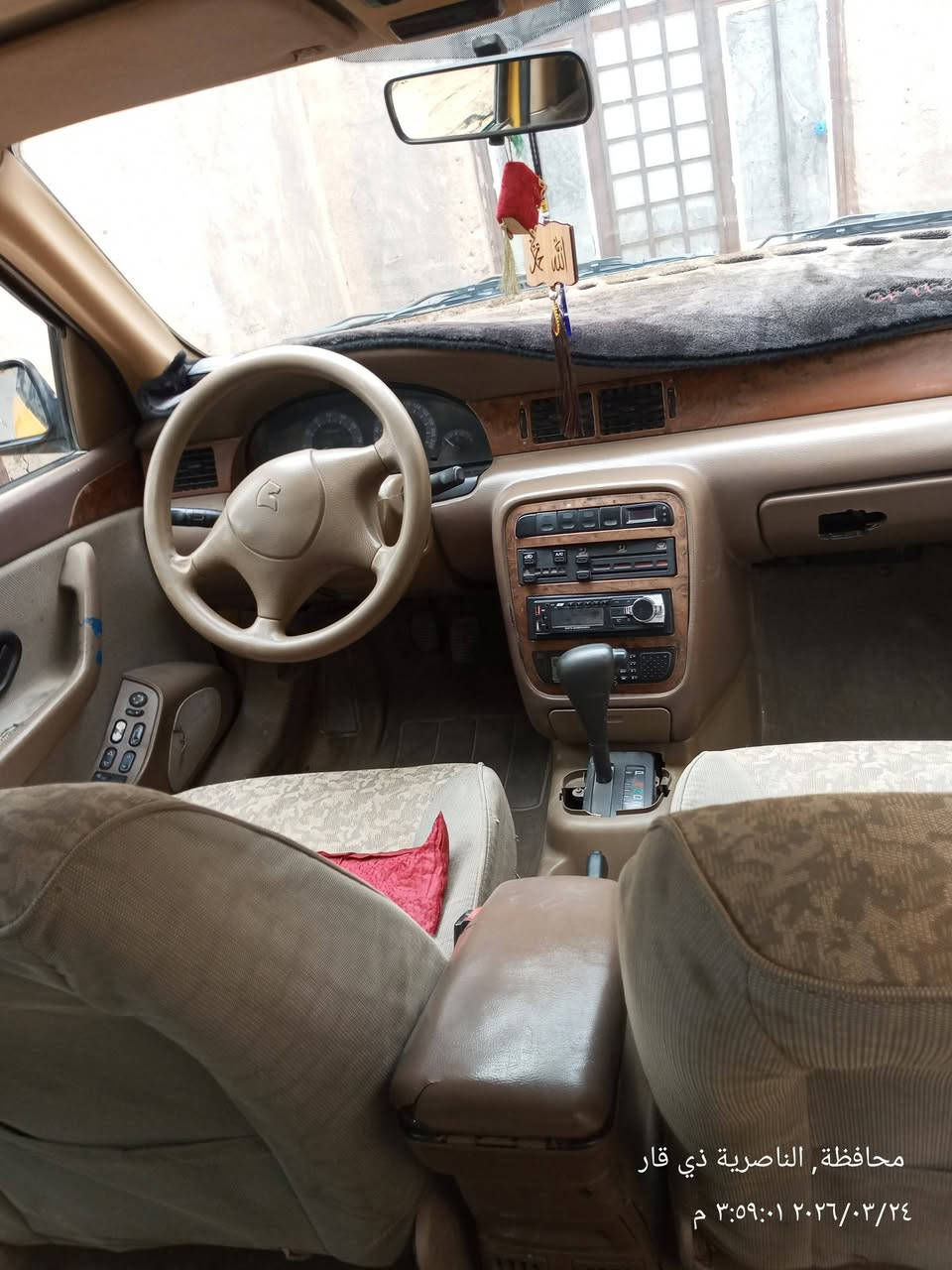 سلام عليكم سياره البيع سمند محور تحوير بغداد بسمي جهزه من كل شي  رقم ذيقار نكليزي سنويه 2026شهر 6تنفذ  سياره جهزه  تبريد كهربية  كله شقاله منضومت زنون هورن بوش مصفره خط وبحث بسمي جهزه  المدور صعده هزه مكينه صار شهر من شاده هيه وكيره وضفيره وعقل حويه حداديه ومشط وي المكينه مسوي تخم تير ابو الخطه وسبير تبريد ذا مايكرس يدك مو قبول مكينه تحورته شرط عل بلاد عله ذان المكينه الصل المكان الناصريه  وذاكو مروس بيباني     كرسته مارك جهزه عدي *********** (  السعر)    37    وبي مجال(
