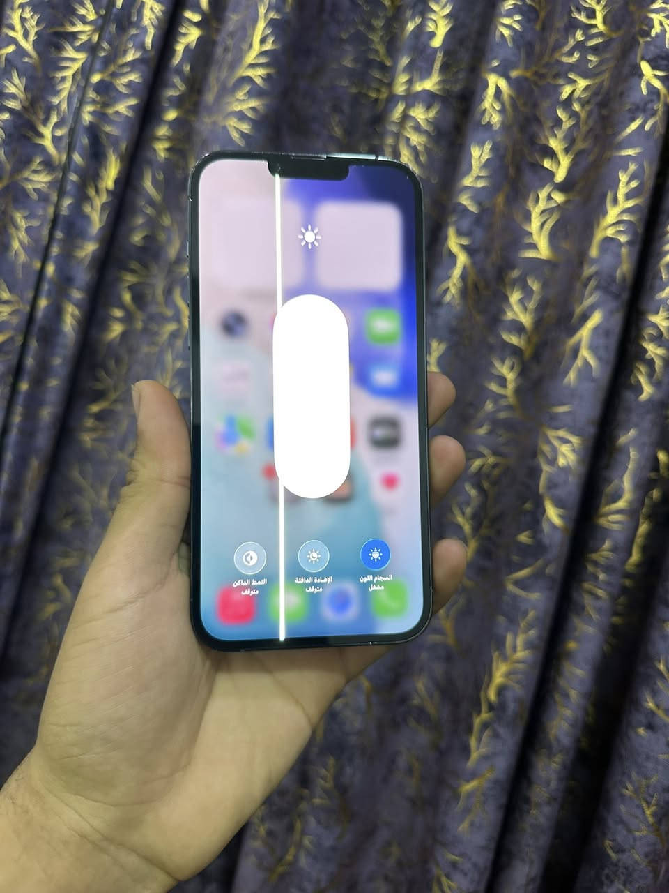 13 برو ماكس ذاكرة 256.    بطاريه ٨٧ فيس ايدي شغال مبدل شاشه قطعه اصليه من ابل وكامرة فقط سعر 350 ويرهم مراوس تفاصيل اكثر تصل ع رقم مكاني بغداد الشعله ***********
