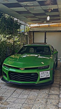 كامارو • ٢٠١٠ • الموصل