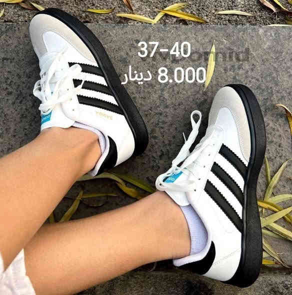 کالە سامبا سعر قطعە 8.000 دینار قیاس 37-41، کارتون بها 10 عدد.
للطلب اتسل او من واتس اب

***********

***********

***********
***********
