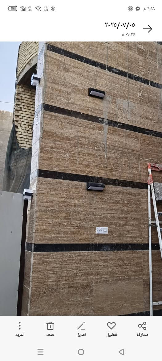 بيت بالدوره بالطعمه طابو صرف سكني المساحه100مدخلين مرمر ارضيه وواجهه طابقين ونص اربع غرف وصاله واستقبال فرع المظخات ارتفاع متر عن الشارع بناء حديث  هاتف *********** بغداد, العراق
