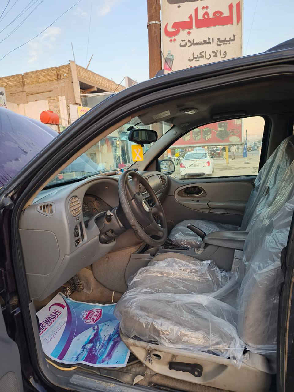 سلام عليكم سياره بلايزر موديل 2008مال مزاد وزارة الداخلية تترقم سياره كامله معاملتها واصله للشطب سياره كير مكينه بلاد كشر مكفول من الصبغ والكص  سياره حلوه العنوان بغداد حي نصر ***********
