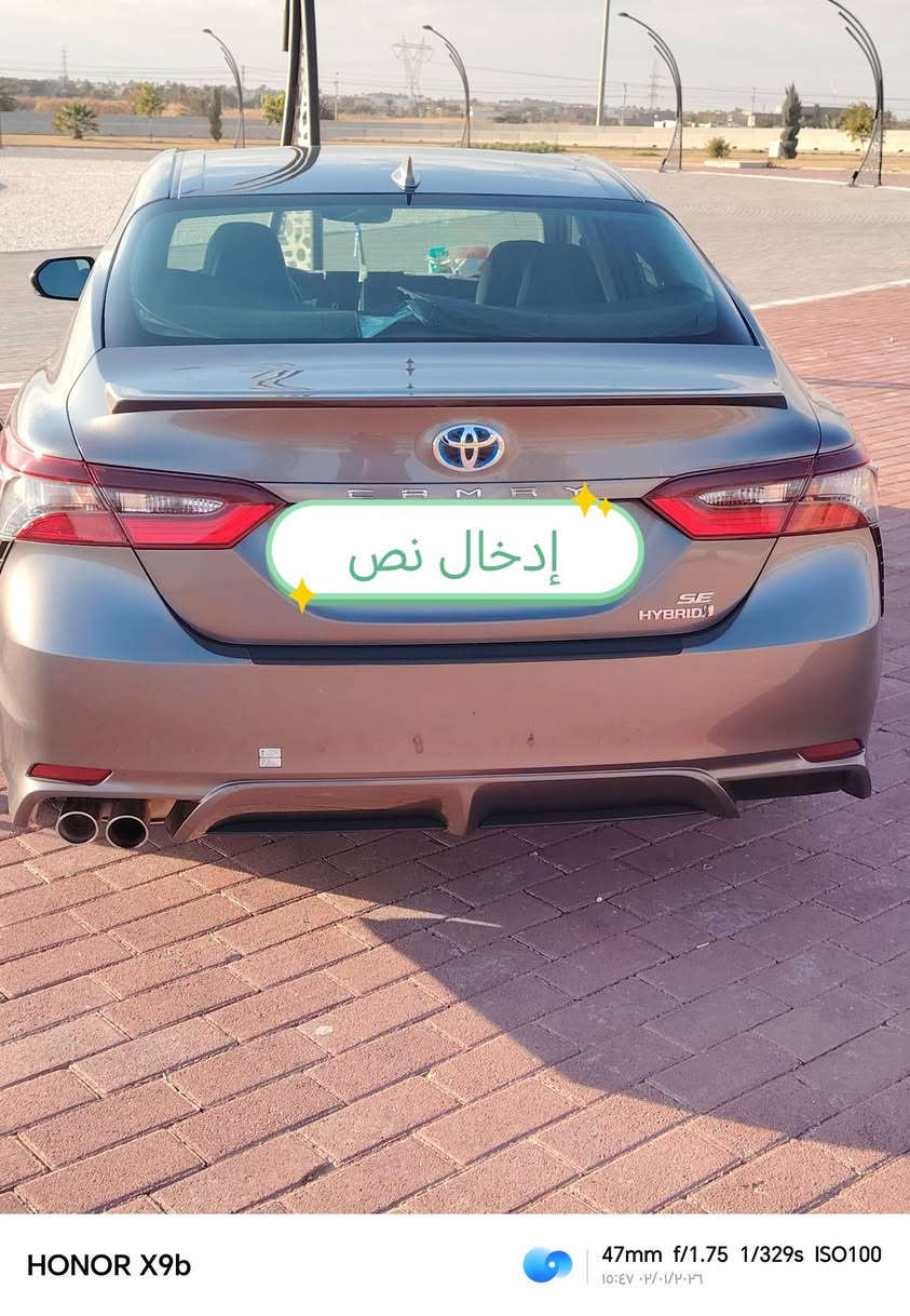 يالله
‏2022  𝐓𝐎𝐘𝐎𝐓𝐀 𝐂𝐀𝐌𝐑𝐘-𝐗𝐒𝐄 

Hybrid

تويوتا كامري (SE) موديل : 2022 امريكي 🇺🇸

اللون : رصاصي 

عداد المسافة :  85 الف

حجم المحرك : 2.5L ( 4.سلندر )

                                 (هايبرد 🔋)

الضرر : جاملغ امامي  نفس مصلح  و البنيد صبغ (بدون دواخل) 

‏

المواصفات : SE

ابواب  بصمة

شاشة  كبير

كاميرا خلفية 

ويل 18 الرياضي 

حساسات خلفيه

هاند بريك بصمة

رادار امامي 

‏‎رادار جانبي (نقاط عمياء)

‏‎حساسات خلفي 

مانع انزلاق+𝐀𝐁𝐒

3انظمة  (𝐄𝐂𝐎) (𝐍𝐎𝐑𝐌𝐀𝐋)(𝐒𝐏𝐎𝐑𝐓)

نظام EV MODE

تحكيم استيرن+ شفتات استيرن

كشنات جلد ، كشنات كهربائي

لايتات  عدسة زينون بيلادي

مثبت سرعه تفاعلي قيادة اليه 

مكاني الرمادي الأنبار 

السعر ١٩٥ وبيه مجال 

رقم بغداد الجديد

***********
