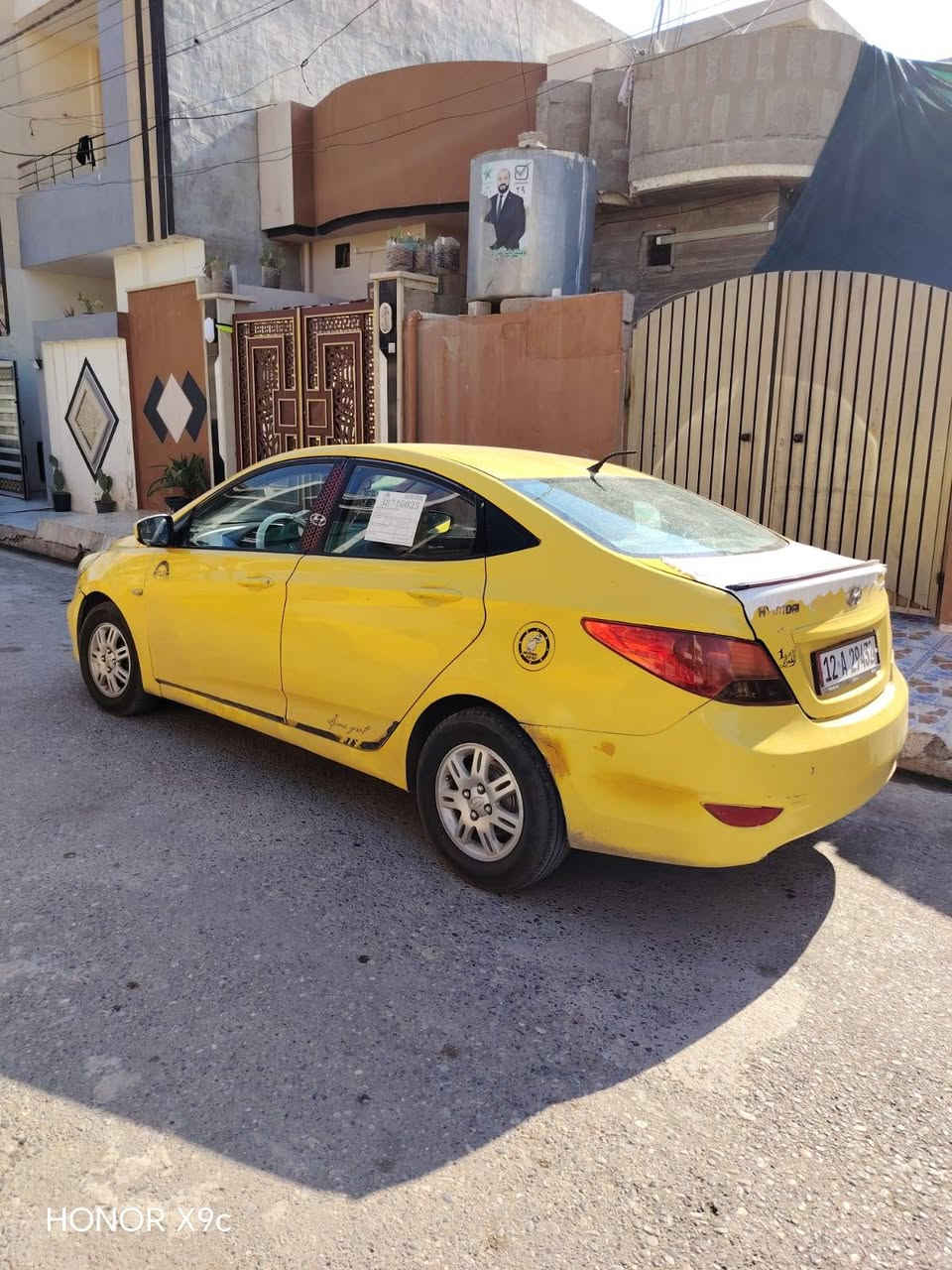 التفاصيل بصوره والسعر ٧٠ قفل سياره مكينه مال كصه صار سبوع من اخذتها باتري تواير طخم وره وكدام كلو جديد العنوان حي السماح كربون ورقي وكتروني هم قدمت عليه بركود بس تخذلها صوره من كدام هيه وغرامات صفر شرط التحويل نينوى دولي الرقم *********** بي وتساب
