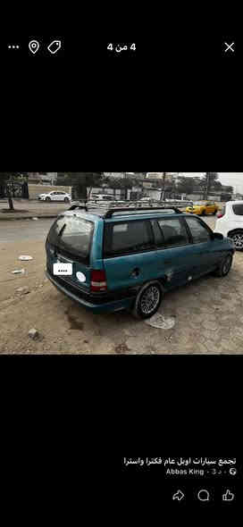 السلام عليكم اوبل استرا مديل 95مكينه 2000 كير اوتماتيك رقمه نجف ومكاني بغداد الغزالية بسمي الرقم*********** السعر اتصل عل رقم
