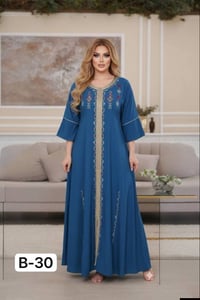 دشداشة • كشمير • قضاء المناذرة