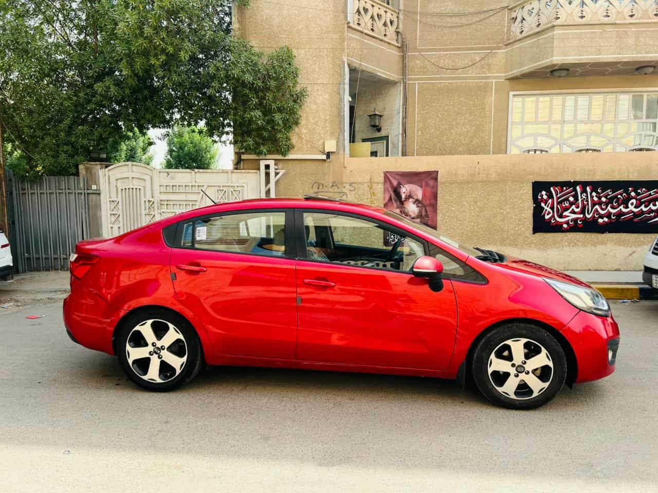 اسلام عليكم كيه ريو موديل 15خليجي  فول موصفات كفاله عامه مكينه او كير شرط مال الشركه السياره على ايدي رقم قادسيه او بسمي امداور ثاني يوم حداديه او تخم تاير بلجيس او تبريد ثلج او كلشي السعر 100او بيه مجال قليل العنوان ذي قار ***********
