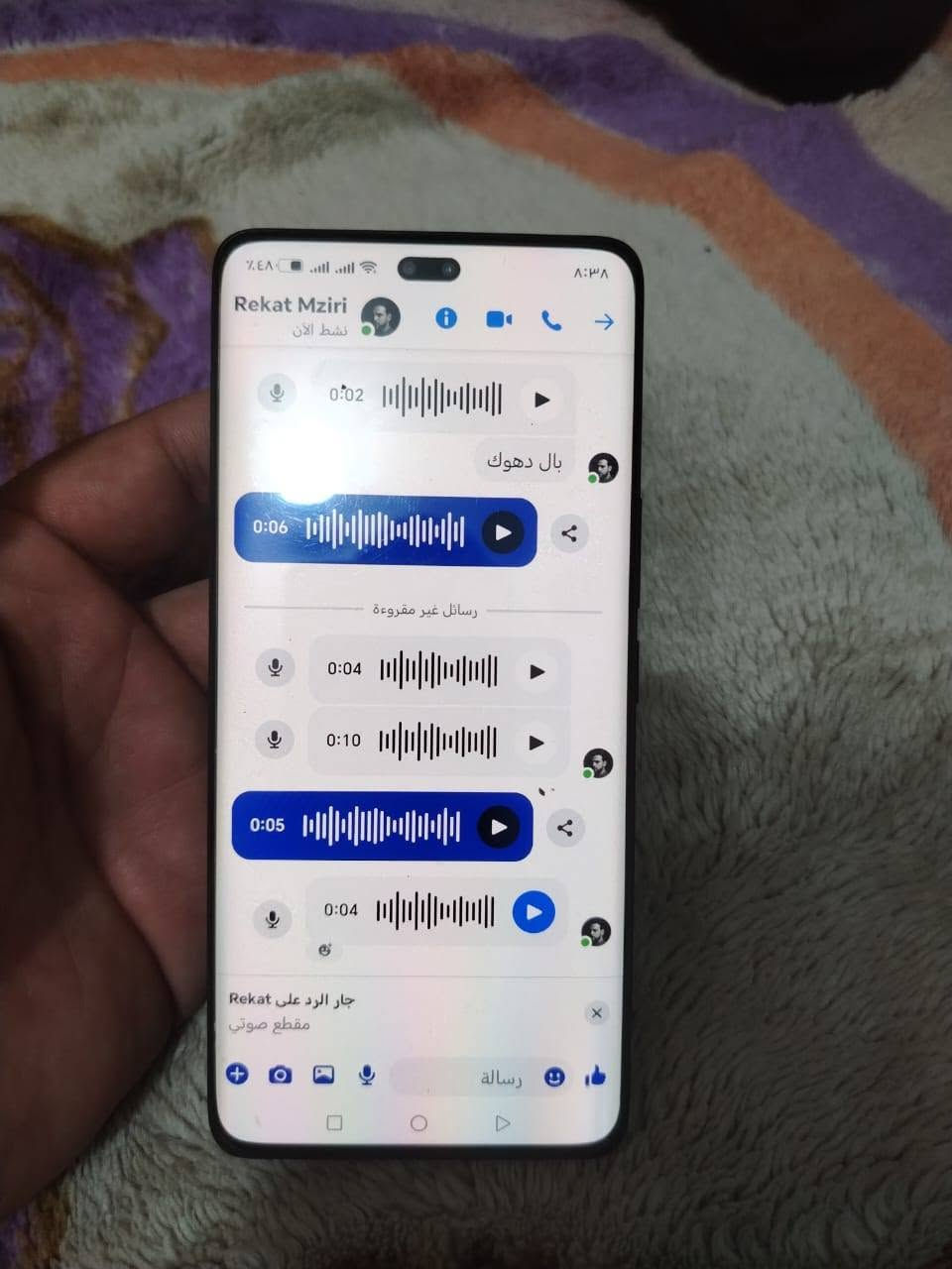 سلام عليكم هونر 200 برو نضافه 99بلميه غراضه كامله المكان بغداد بيع او مراوس بهونر 400 برو او هونر 600 السعر 460 بي مجال ***********واتساب
