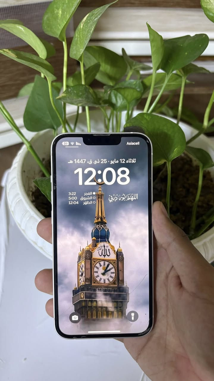 السلام عليكم يفون 13 عادي للبيع
ذاكرة-128

🔋 بطارية-84 بلادي 

جهاز نضيف مابدل بي شي كلة بلادي 

مابي اي شخط والكسر الي بالشاشة هوة باللزكة تجي انت توخرة اذا بية شي الشاشة يرجع + ويا 3 كفرات 

سعرة-440


**إذا كنت صاحب هذا الإعلان وتريد حذفه لأي سبب، رجاءا أرسل رسالة إلى الدعم الفني**