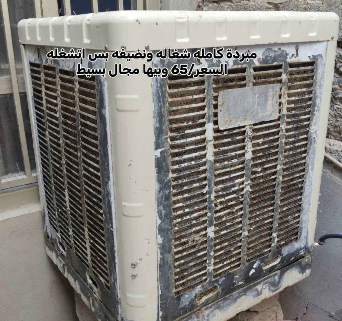 السلام عليكم غراض منزليه والكترونيه للبيع

التفاصيل والسعر داخل الصورة 
واذا ردت تفاصيل اكثر راسلني  خاص او واتساب(***********)
