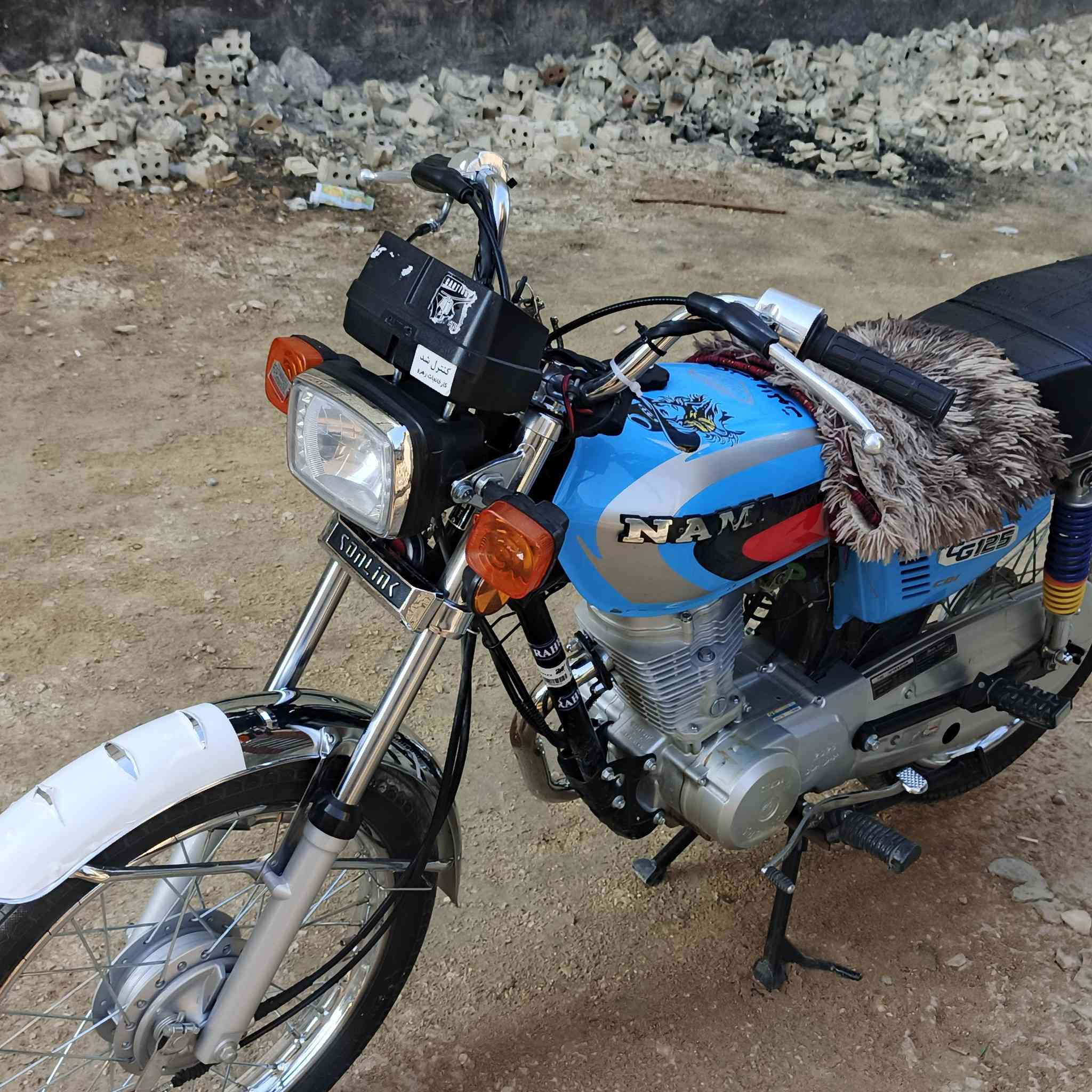 ناموا موديل 25 اوراق كامله ما بيها اي نقص برضو واحد ما مفتوح كفاله عامه مكان كربلاء باب طويريج السعر 675
الاستفسار اتصال ***********
