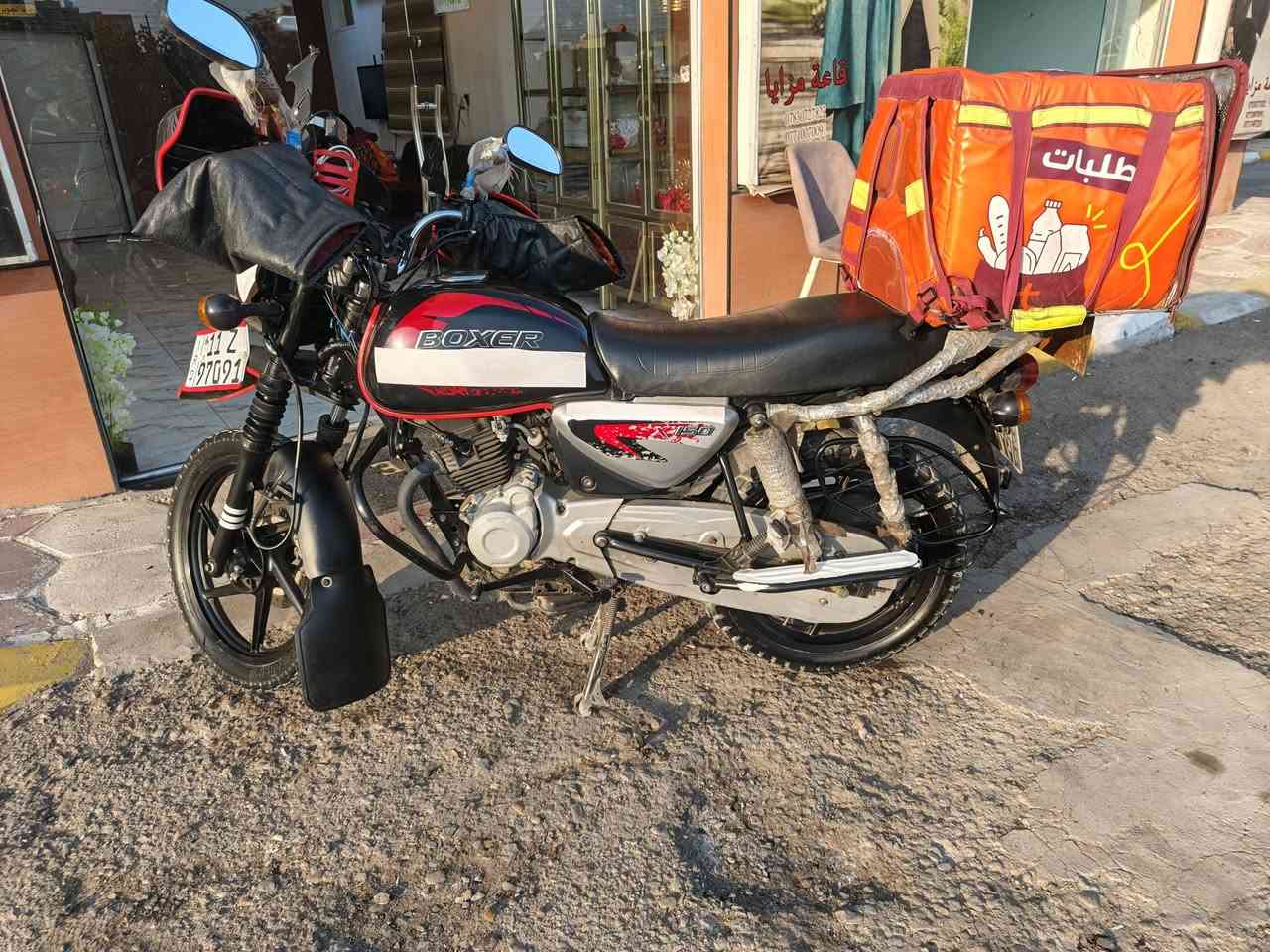 السلام عليكم بوكسر جبلي موديل ٢٢ مسجله ٢١شهر ١٢بي٢٠ دراجه خير من لله كل نقص ما بيه تأخذه ربع دينار ما اذب عليه محرك مكفول لا تنقيص وله تبخير دراجه خرسه مرقمه رقم بغداد شرط التحويل  إخوان رايده ب ١٧٥٠ و بلاش الطيبين  مكاني البياع و الي ما عنده بلاش يأخذه رقمي ***********
عل وتساب ***********
